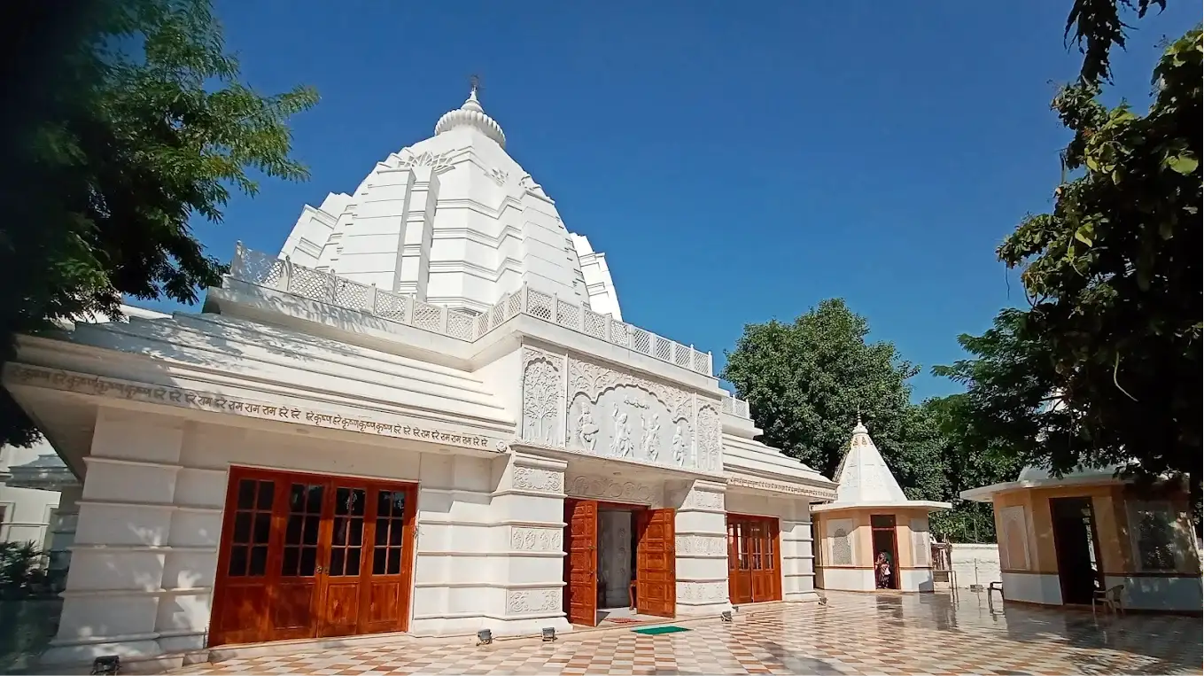 ISKCON Faridabad